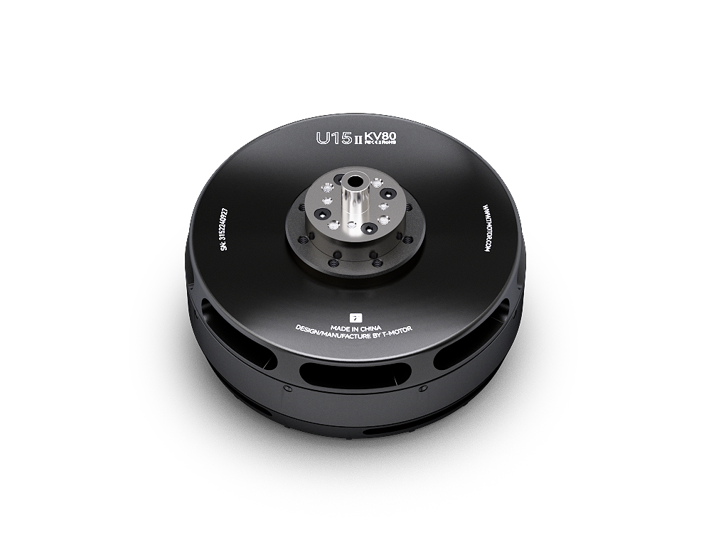 Drone Motor - Бесщеточный двигатель U15II KV80 для дронов,