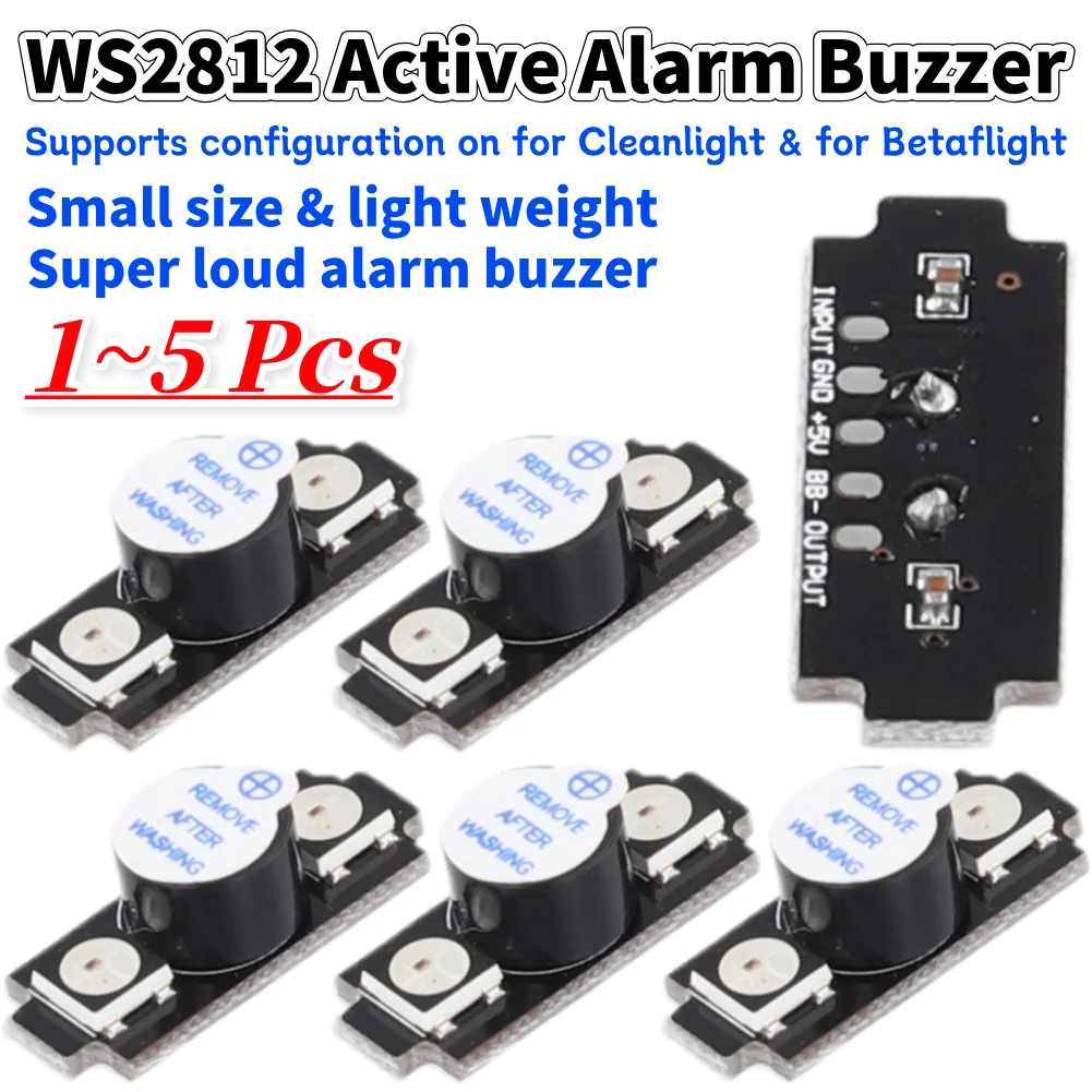 Drone Buzzer - WS2812 Активный зуммер сигнализации, цветной RGB