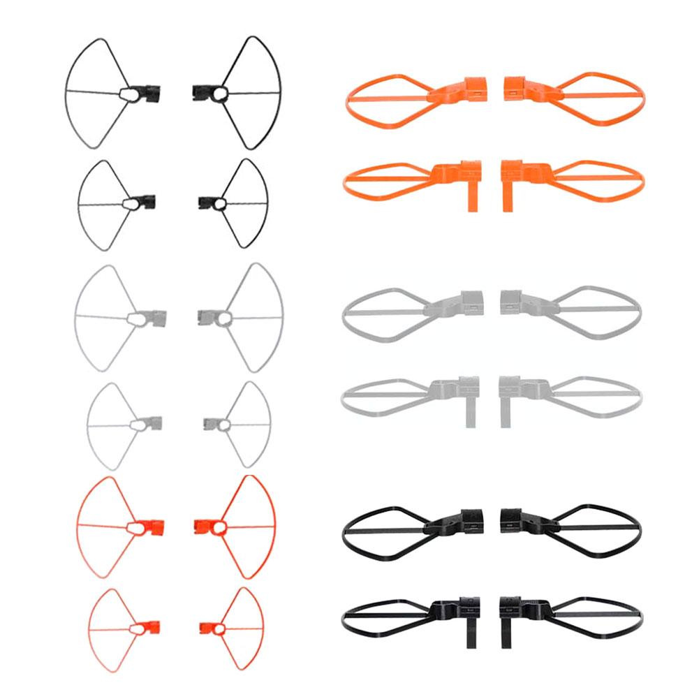Drone Propeller Guard - Защита пропеллера для dji Mini 5