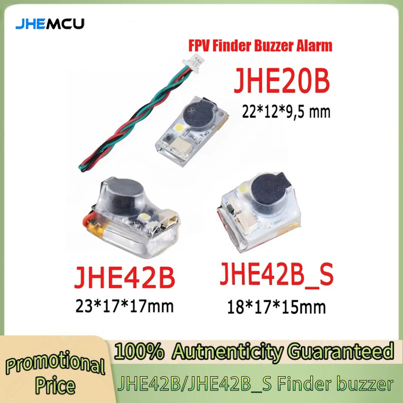Drone Buzzer - JHEMCU JHE42B/JHE42B_S Finder 5 В громкий