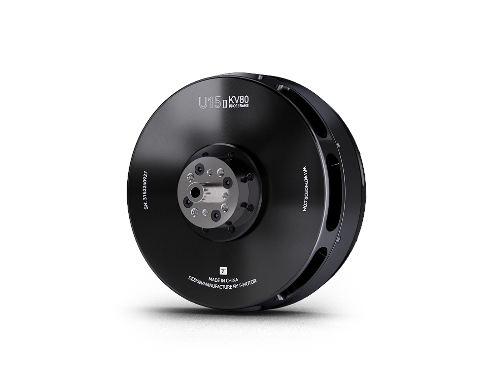 Бесщеточный двигатель U15II KV – обзор и цена Drone Motor