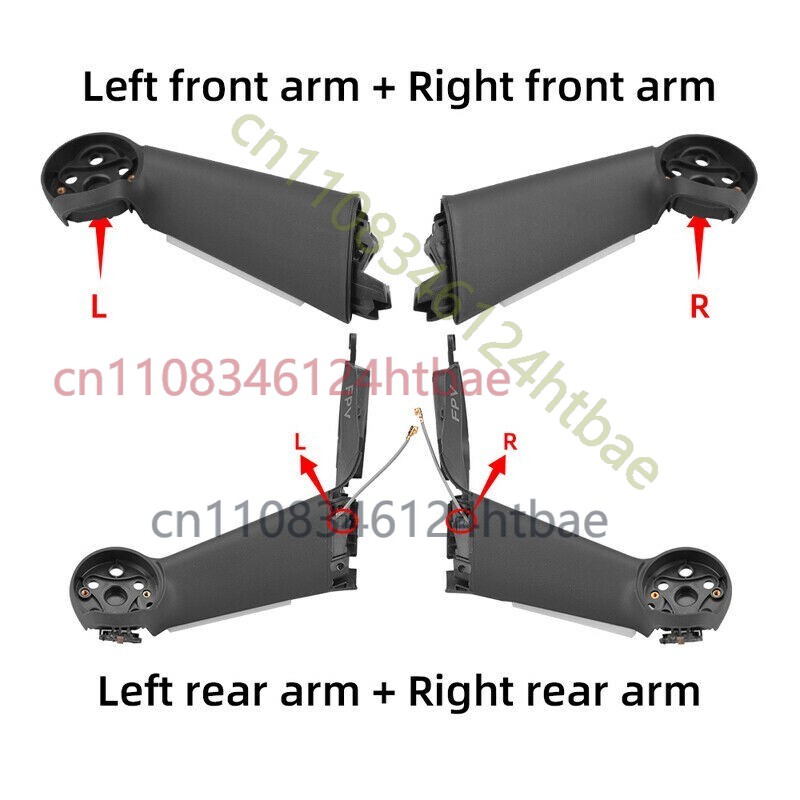 Б/у, для дрона DJI FPV - перед – обзор и цена Drone Arm