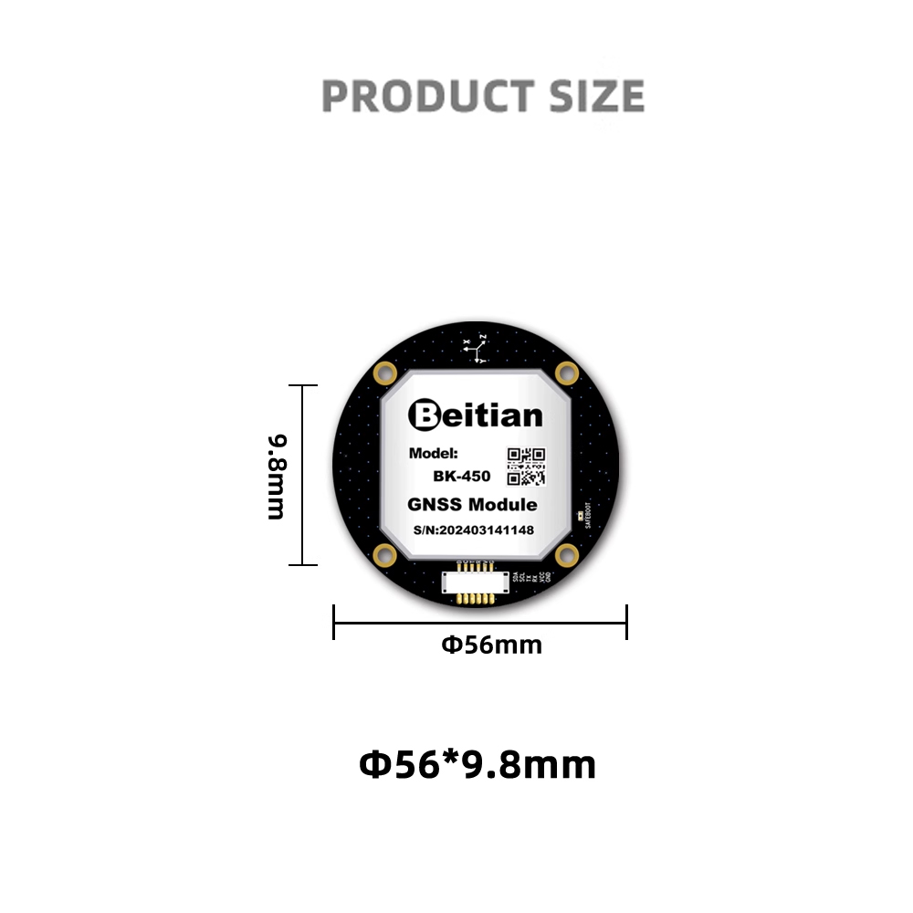 Модуль GPS Beitian BK-450 BK45 – обзор и цена Drone Compass