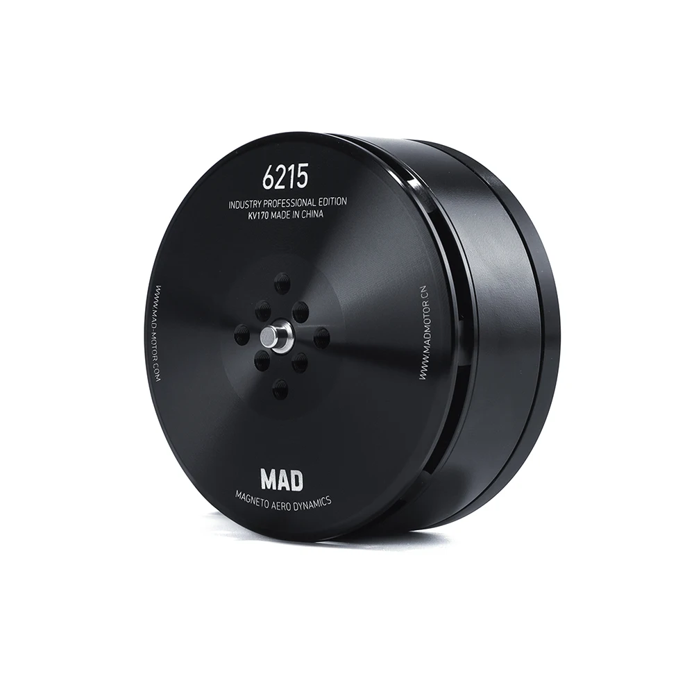 6215 IPE 170 кВ 320 кВ высокоэ – обзор и цена Drone Motor