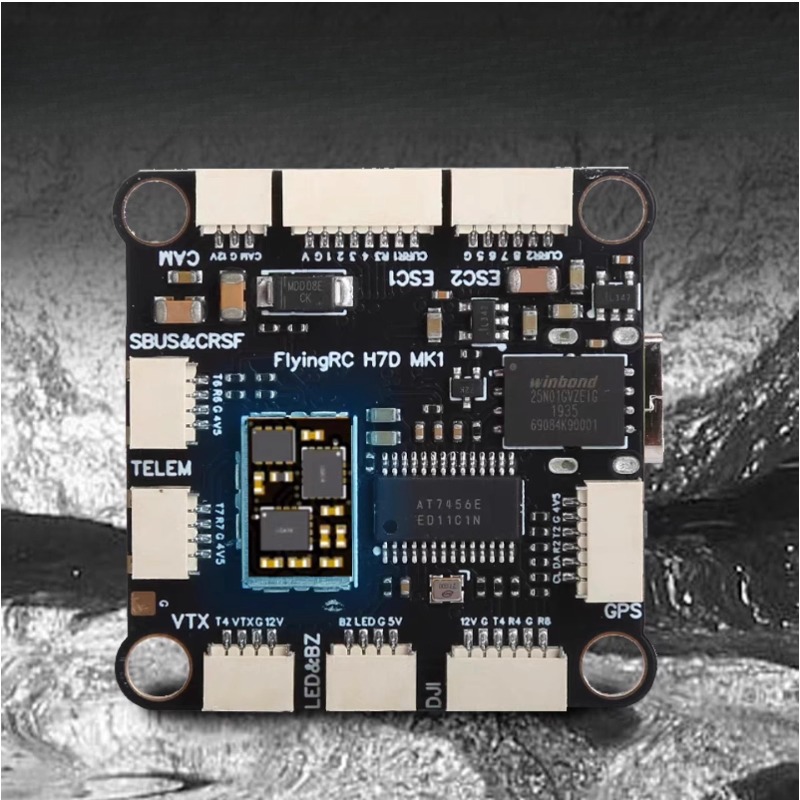 Контроллер полета FlyingRC H7D – обзор и цена Drone Flight Controller